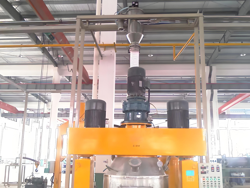 Cases of The Vacuum Feeder  for The Mixi